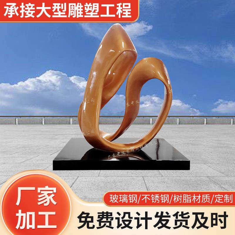 户外抽象自行车人物骑行雕塑跑步运动体育摆件学校剪影不锈钢景观