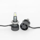 V3E LED汽车车灯 雾灯 35W LED汽车前大灯H7