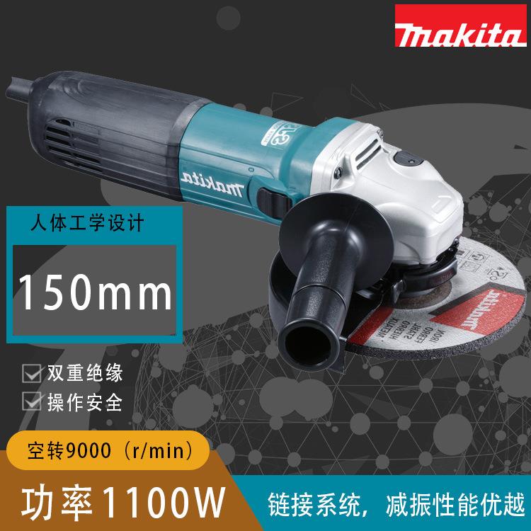 GA6040X01 电动角磨机 牧田大功率1100W 150mm角磨机 磨模打磨机