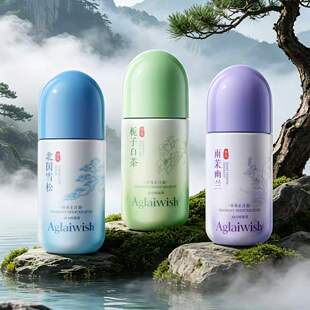 拍1发3！Aglaiwish走珠止汗露