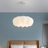 南瓜云朵吊灯北欧网红少女民宿酒店客房卧室儿童餐厅简约吸顶灯