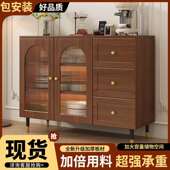 Fls餐边柜家用客厅一体靠墙柜子储物柜现代简约藤编收纳玄关斗柜