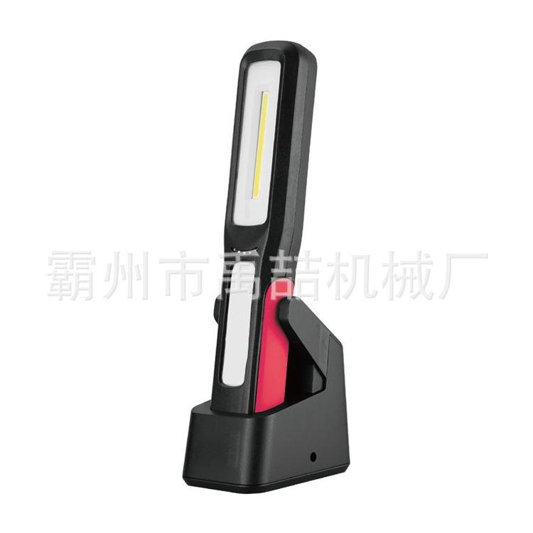 500流明充电式LED防水直板灯手持式直板照明灯移动式照明灯
