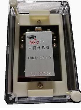 中间继电器 DZK-216 218 226 233 244 259 DC220V