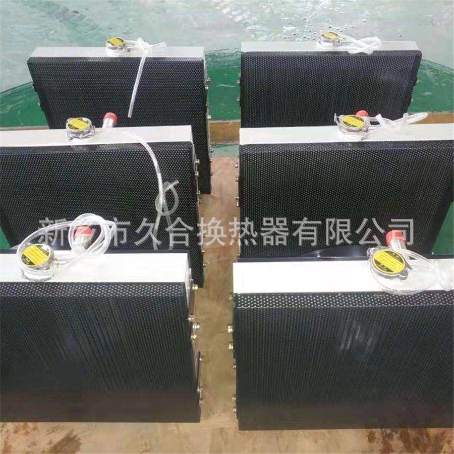 厂家直销勘探机械用水箱散热器 铝制板翅式 河南水箱散热器价格