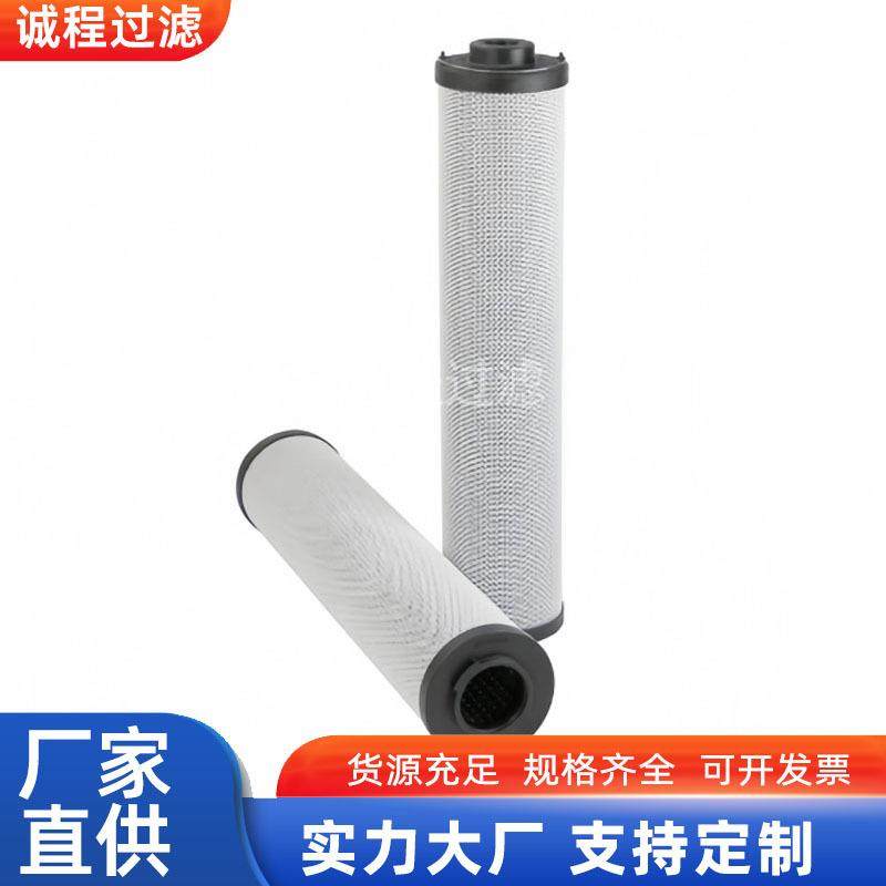 EC160挖掘机液压过滤器11705962 PT23252-MPG回油滤芯,鲜花速递/花卉仿真/绿植园艺,割草机/草坪机,淘宝优惠券,粉丝福利购,淘宝优惠卷