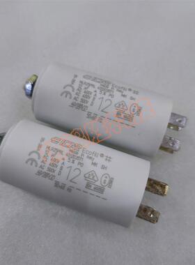 MLR25PRL451203571 MK SH 12UF 450V ICAR 原装电机启动电容