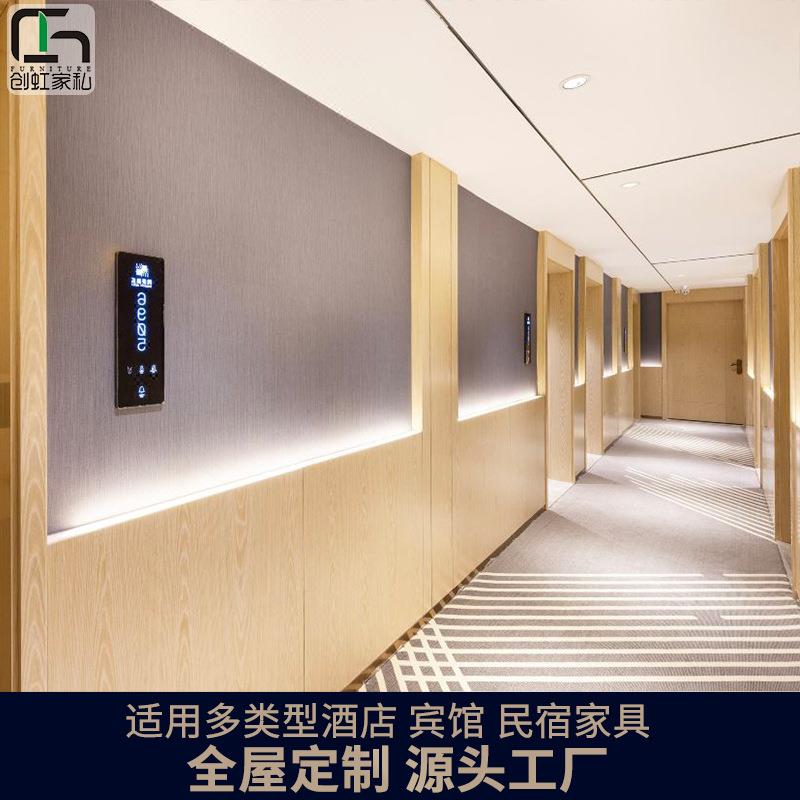 酒店公区大堂格栅木饰面板固装装饰背景板清新简约风板式背景可定