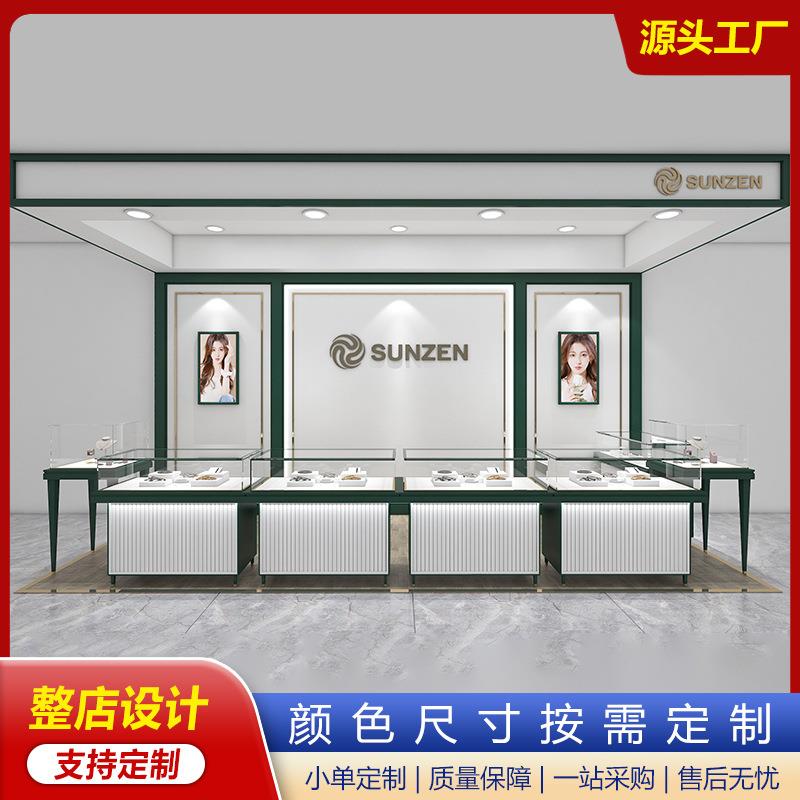 商场高档珠宝展示柜货柜 精品玻璃柜玉器饰品展示台首饰柜展架子