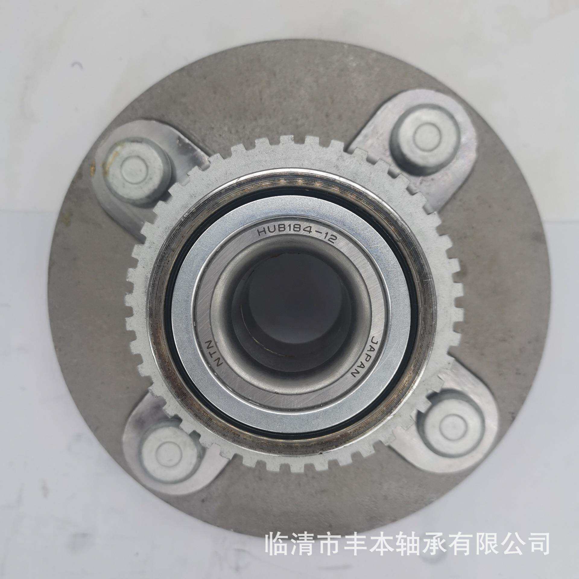 厂家现货销售HUB184-12 HUB119T-12 HUB096T-17汽车轮毂单元轴承