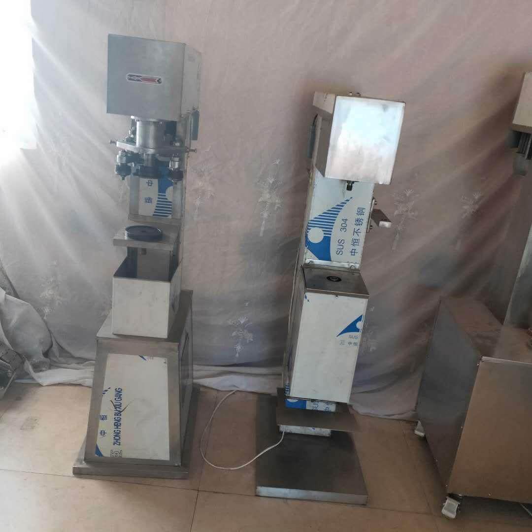 产地货源 半自动易拉罐封口机 马口铁罐封罐设备 价格优惠,鲜花速递/花卉仿真/绿植园艺,割草机/草坪机,淘宝优惠券,粉丝福利购,淘宝优惠卷