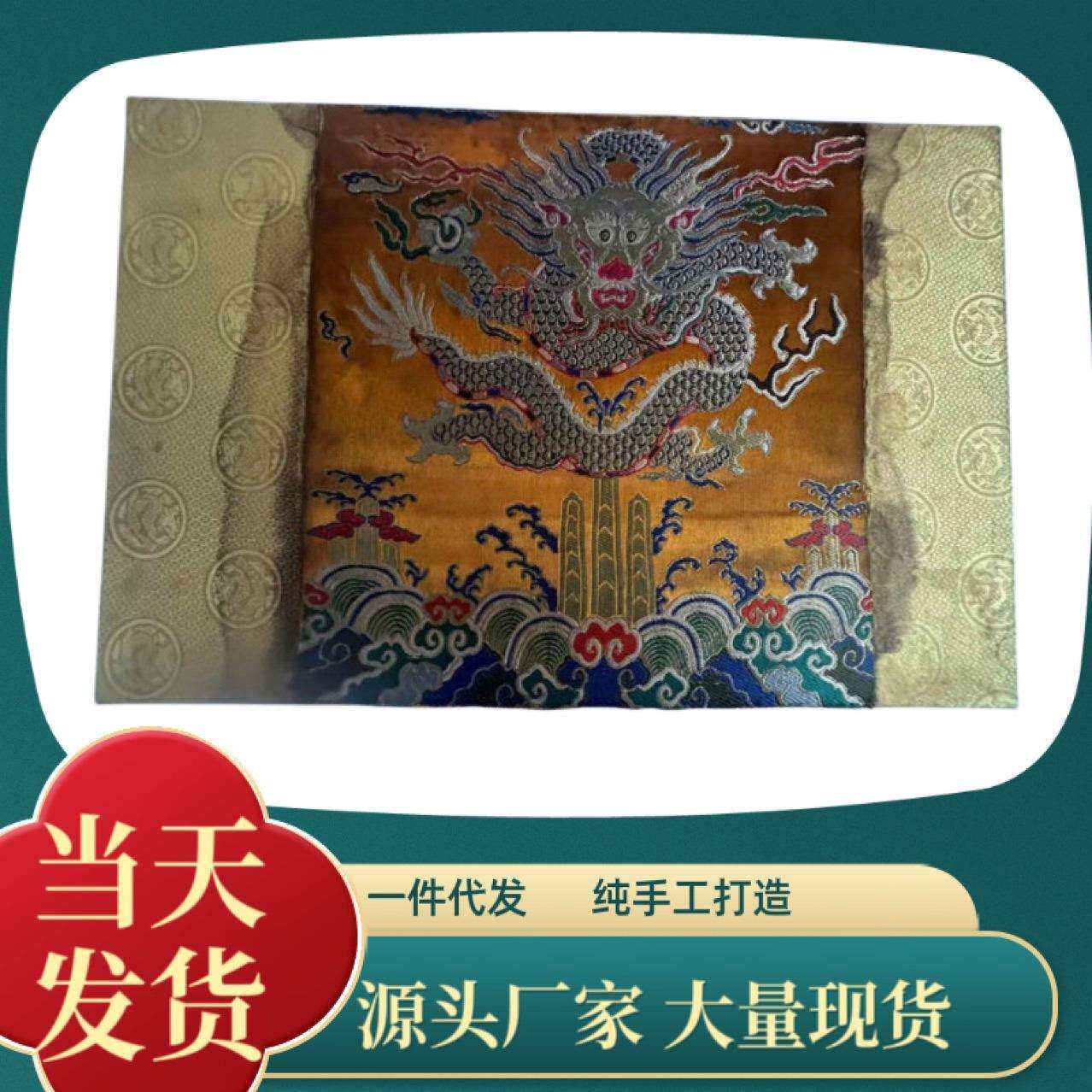 厂家盒装花鸟人物山水四付中堂画客厅玄关挂画装饰画刺绣手工