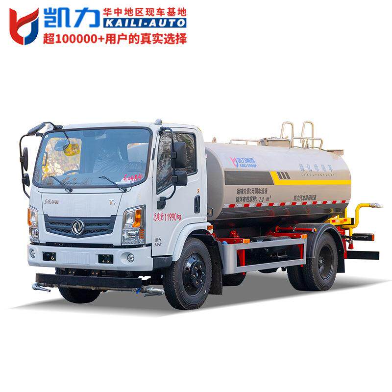 新款华神T1洒水车 9.3方 标准化组装 喷粉电泳工艺