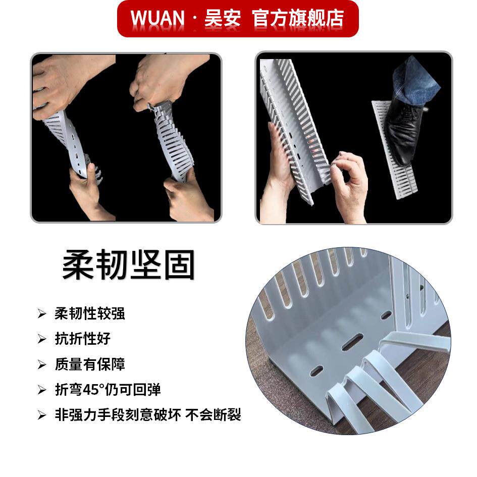 线槽PVC环保工业理线槽H50系列吴安电气工厂直发高端品质可dz