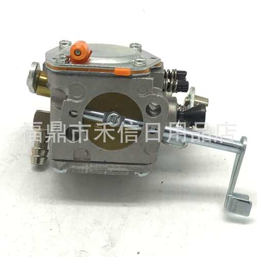 BS500S BS600 BS650 0117285 冲击夯 化油器加速泵喷油嘴节气门