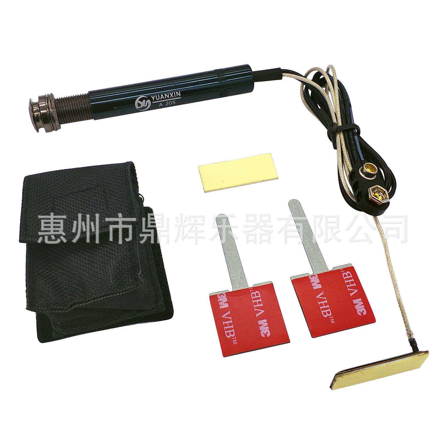 笔管拾音器 民谣吉他音孔拾音器 木吉他免开孔EQ软棒贴片拾音条