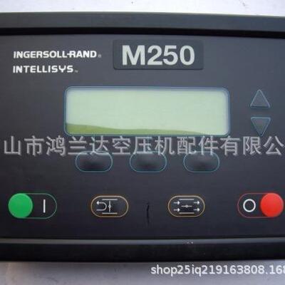 英格索兰NIR45KW的机组的螺杆式空压机面板控制器图号为22136444