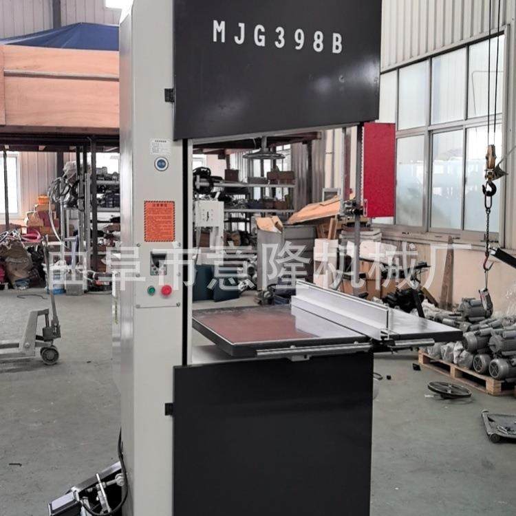 海绵切割346滑轨推台带锯机配无齿锯条重型347带锯机质保一年价低,鲜花速递/花卉仿真/绿植园艺,割草机/草坪机,淘宝优惠券,粉丝福利购,淘宝优惠卷