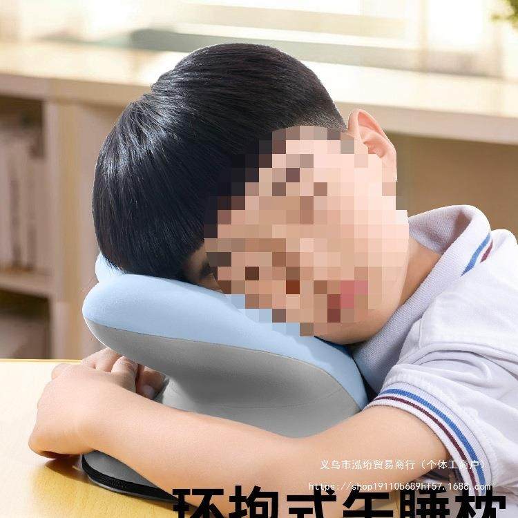 儿童午睡枕中小学生趴睡枕教室桌子午休睡觉趴趴枕抱枕头,鲜花速递/花卉仿真/绿植园艺,割草机/草坪机,淘宝优惠券,粉丝福利购,淘宝优惠卷
