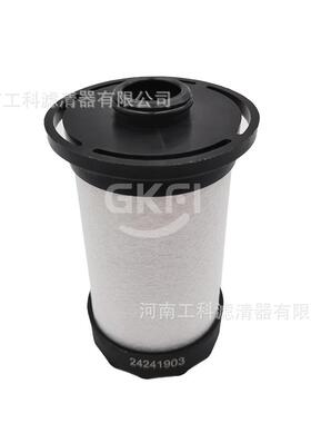空滤24242422精密过滤器SI35140管道滤芯24242430空压机SI35142