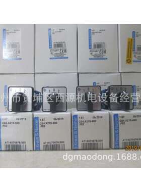 CG4 A215-600 FS1 3档 自复位 Kraus&Naimer