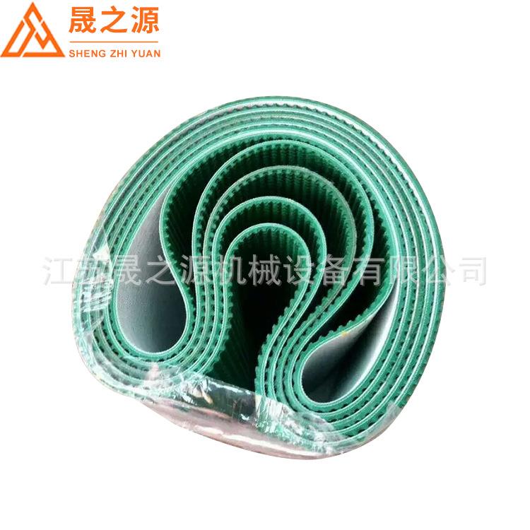 晟之源厂家供应型材拉丝机用丁基耐磨输送带 无接缝输送环带