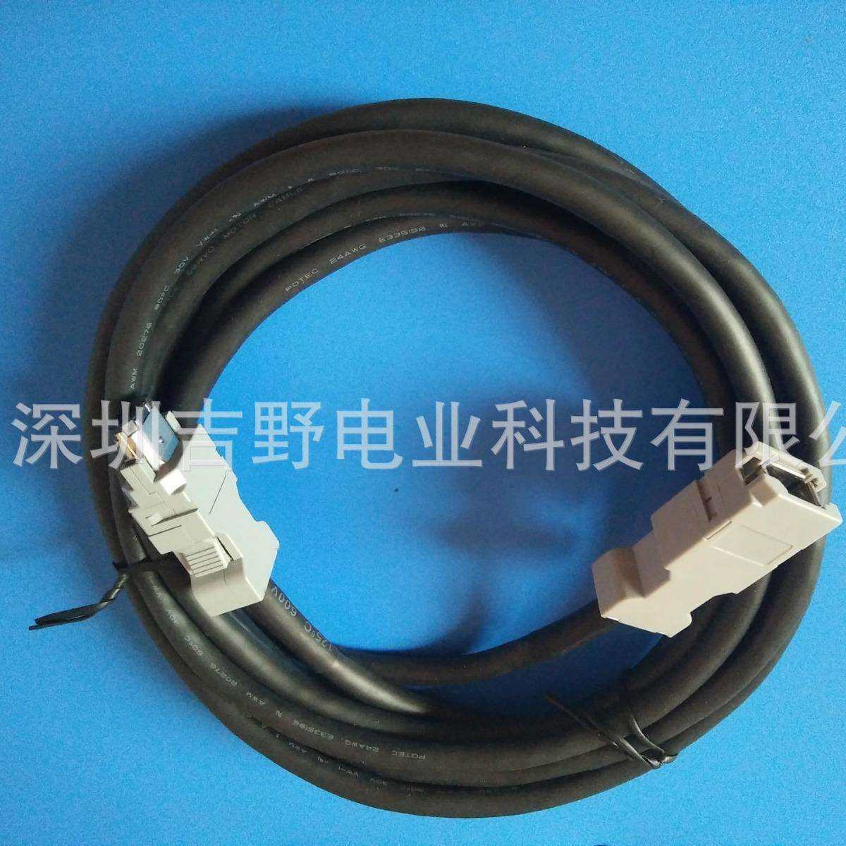 安 川 伺服编码器电缆线 安川伺服Σ-5系列 JZSP-CMP10-05-E,鲜花速递/花卉仿真/绿植园艺,割草机/草坪机,淘宝优惠券,粉丝福利购,淘宝优惠卷