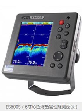 内河船用ES600S测深仪 船用仪 回声仪水文仪器江苏否E0S仪E水文仪