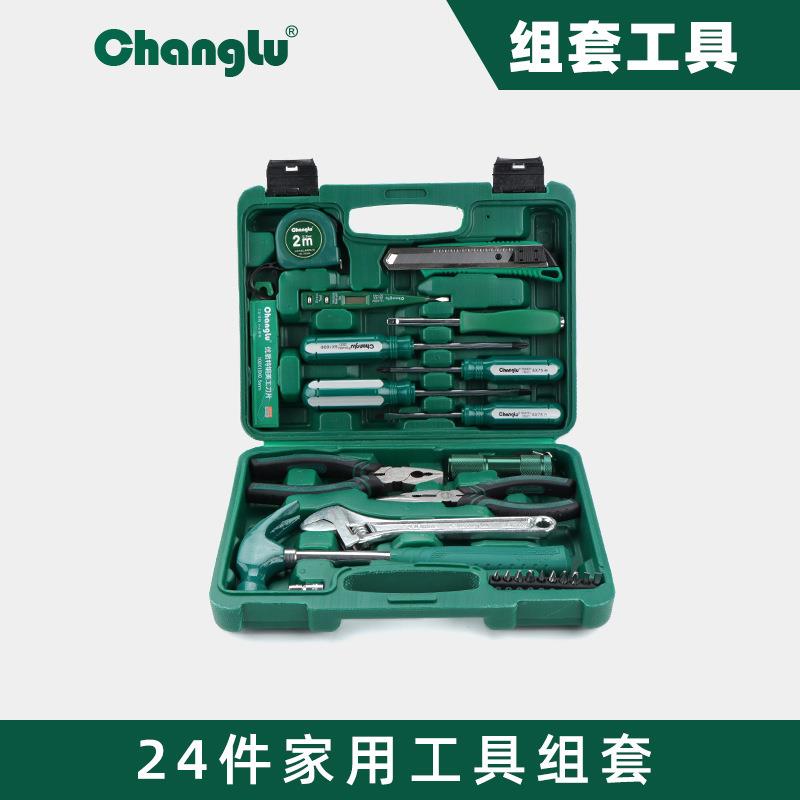 长鹿家用五金工具套装 工具箱 电工木工手动维修工具组合组套