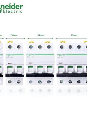A9F18425 IC65N 4P C25 微型断路器微型断路器（小型断路器）其