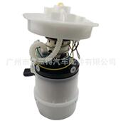 9H307 31305130 E8591M 3N61 3M51 ZY08 35XH 汽油泵