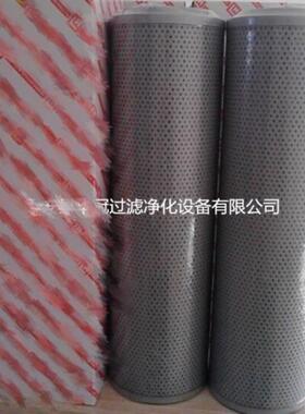 供应液压滤芯 PI2208SMXVST10 滤芯