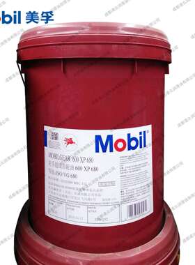 GEAR 齿轮油600XP680 ISO VG680号齿轮油 18L/208L