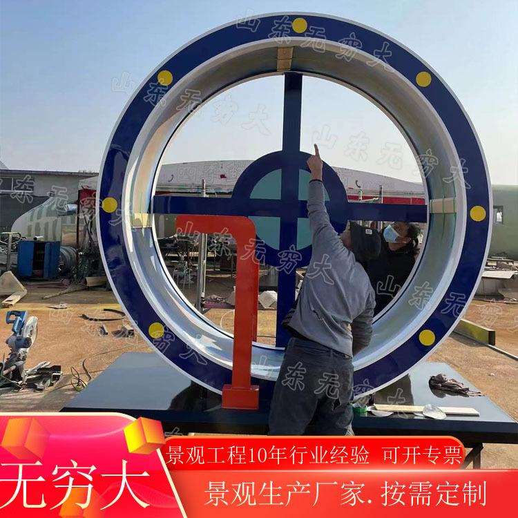 科技馆展览 互动体验无动力跑步机 新款自发电灯光亮化成人仓鼠跑