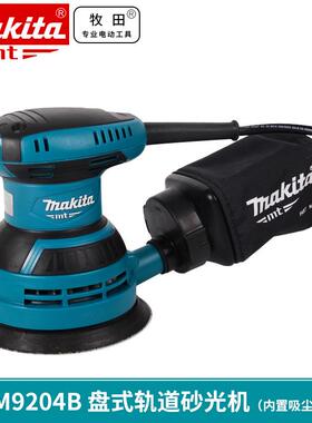牧田M9200B木工砂纸机M9201B木材打磨M9204B抛光震动砂光机M9203B