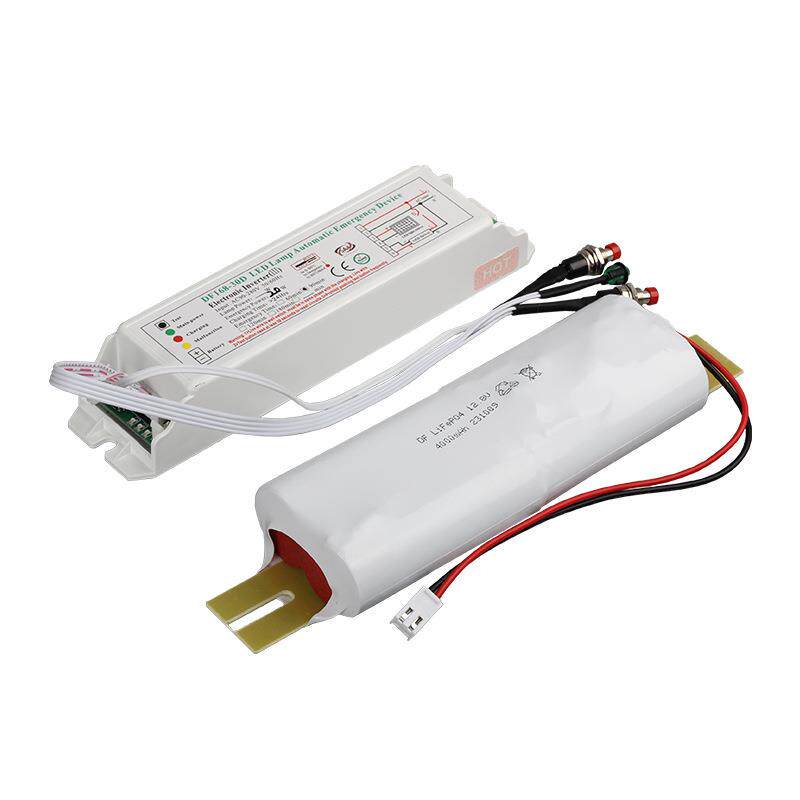 户外防雨100W 200W投光灯泛光灯90分钟降功率应急驱动电源