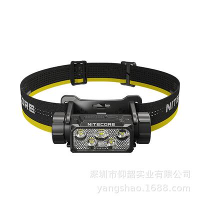 NITECORE奈特科尔HC70 UHE搜索头灯