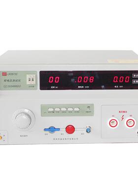 常州蓝光LK2672C交直流100mA高压仪 耐压仪测试5KV交直流耐压机