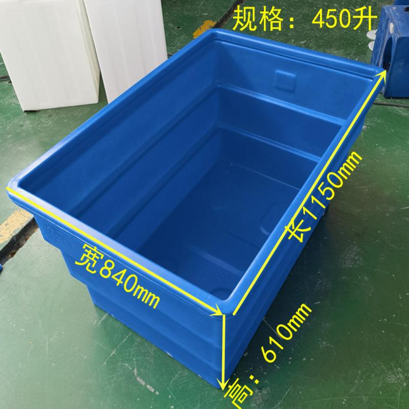 450升塑料布草车洗涤塑料牛筋周转储存带静音轮子周转箱量大优惠