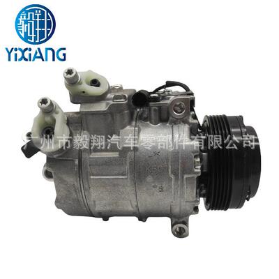AC Compresso 适用For BMW E38/E39/E46/528/X5/E53 64506917866