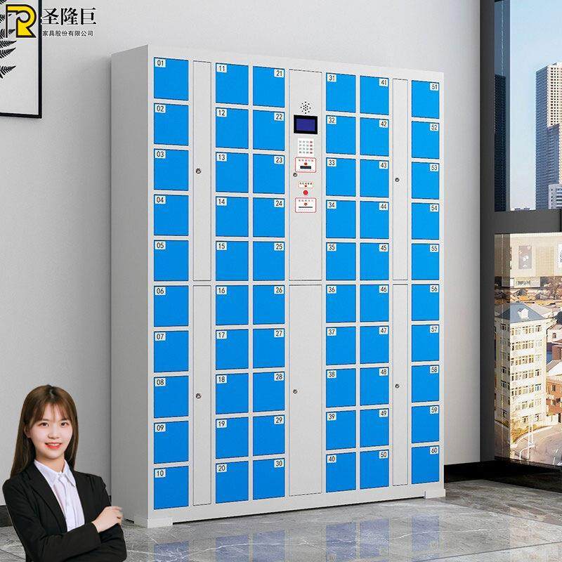 手机存放柜人脸识别条码指纹刷卡智能充电柜工厂办公室员工寄存柜,鲜花速递/花卉仿真/绿植园艺,割草机/草坪机,淘宝优惠券,粉丝福利购,淘宝优惠卷