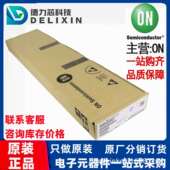 德力芯科技 ESDU3121 CAT823RTD 现货 DM74AS573WM 二三极管原装