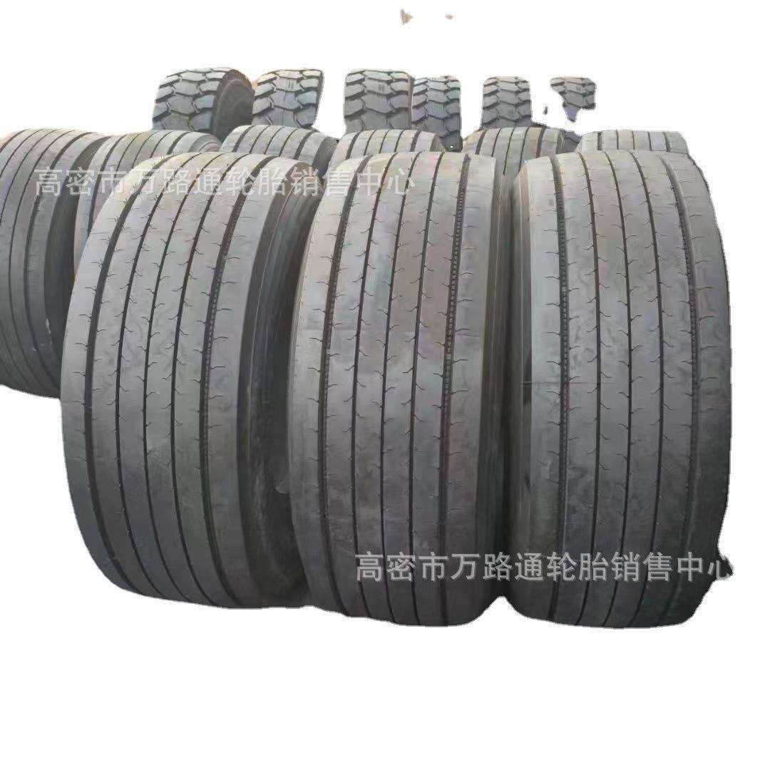 朝阳425/65R22.5油田修井机轮胎 18R22.5油罐运输车真空轮胎,鲜花速递/花卉仿真/绿植园艺,割草机/草坪机,淘宝优惠券,粉丝福利购,淘宝优惠卷