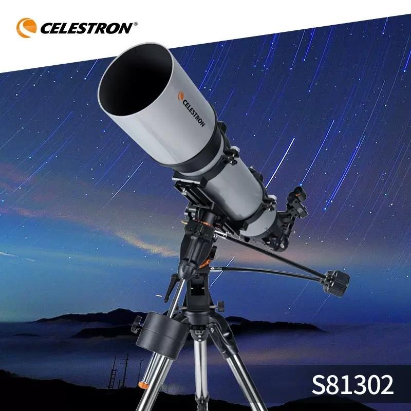 星特朗120EQ3M-R5天文望远镜高倍清专业大口径深空赤道仪观星观景