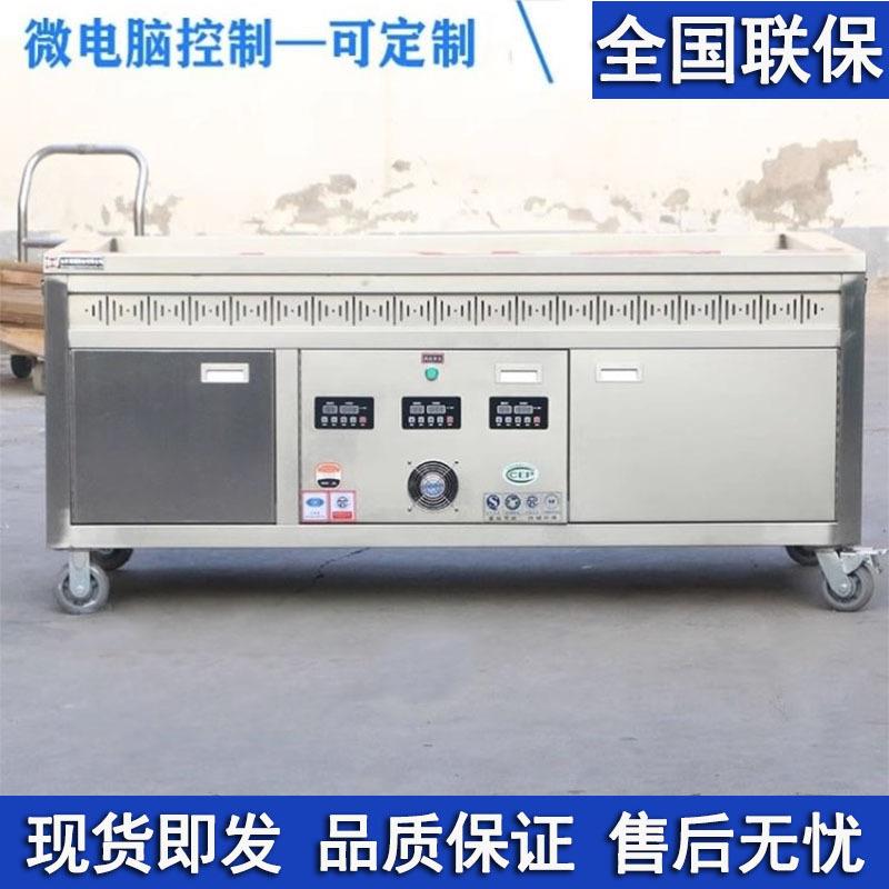 古法炖汤机 盐焗炉 商用大型石子煨汤炉 瓦罐煲汤古法养生盐焗炉