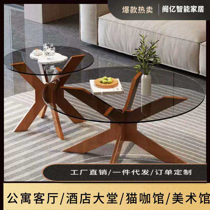 创意现代茶几北欧组合茶几家用小户型钢化玻璃圆小茶几