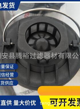 厂家现货直供0063DN010BH4HC贺德克滤芯液压油滤芯钢厂滤芯