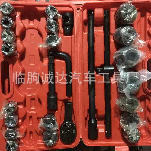 1寸风炮弯杆接杆套筒扳手 诚达 26件套3/8套筒 T字型手动工具
