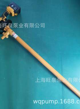 旺泉HD-E-RCHG+PVDF-1000野外化工抽桶泵、户外油桶泵、锂电桶泵