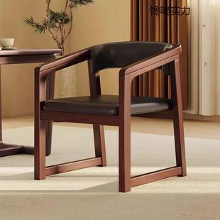 实木椅子靠背椅家用扶手茶椅中古餐椅轻奢主人椅中式茶桌专用凳子